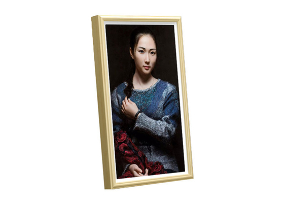 Photo Calendar Wall Mounted Digital Signage LCD Advertising Wooden Frame 23.8In