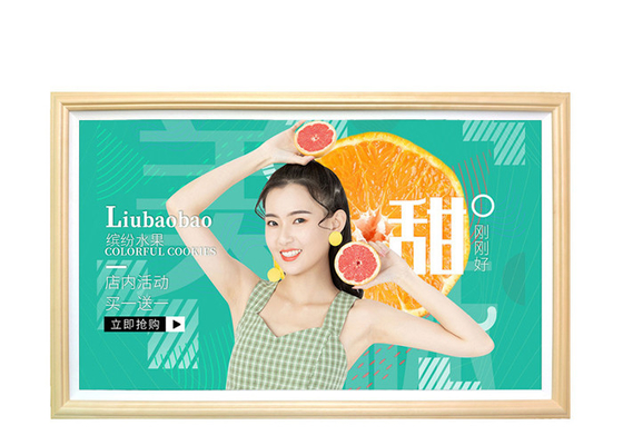 Advertising Player Wooden Frame LCD Digital Signage Indoor 49 Inch